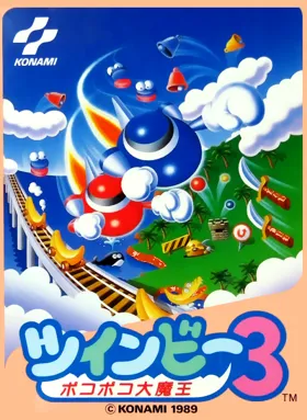 TwinBee 3 - Poko Poko Daimaou (Japan) (Sample) box cover front